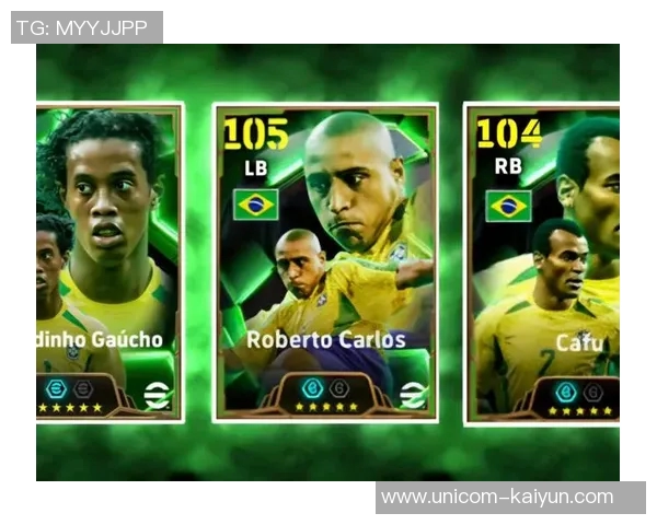 实况足球中最具潜力的前腰球员推荐及其特点分析