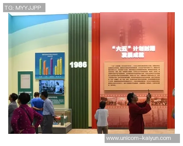 希伯尼足球俱乐部的辉煌历程与未来发展展望分析 希伯尼足球俱乐部的辉煌历程与未来发展展望分析